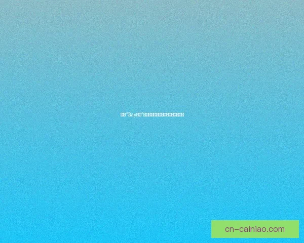 探索“Gay直播”的多元宇宙：连接、表达与社群力量